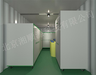 醫療綜合污水處理設備